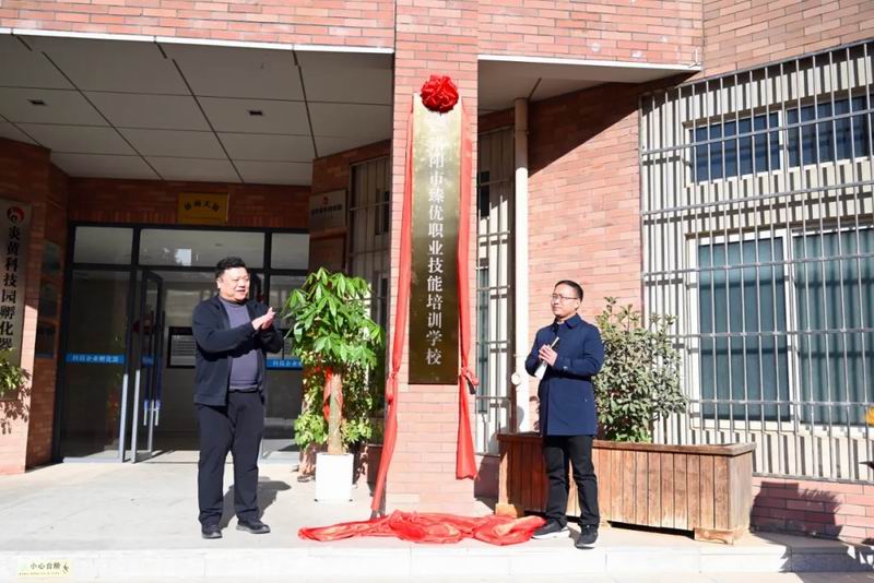 1712041915766431.jpg 640_wx_fmt=jpeg&from=appmsg&tp=webp&wxfrom=5&wx_lazy=1&wx_co=1.jpg